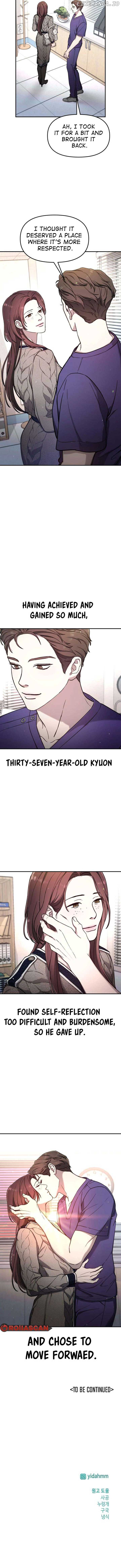 Look-Alike Daughter - Chapter 93 Page 8