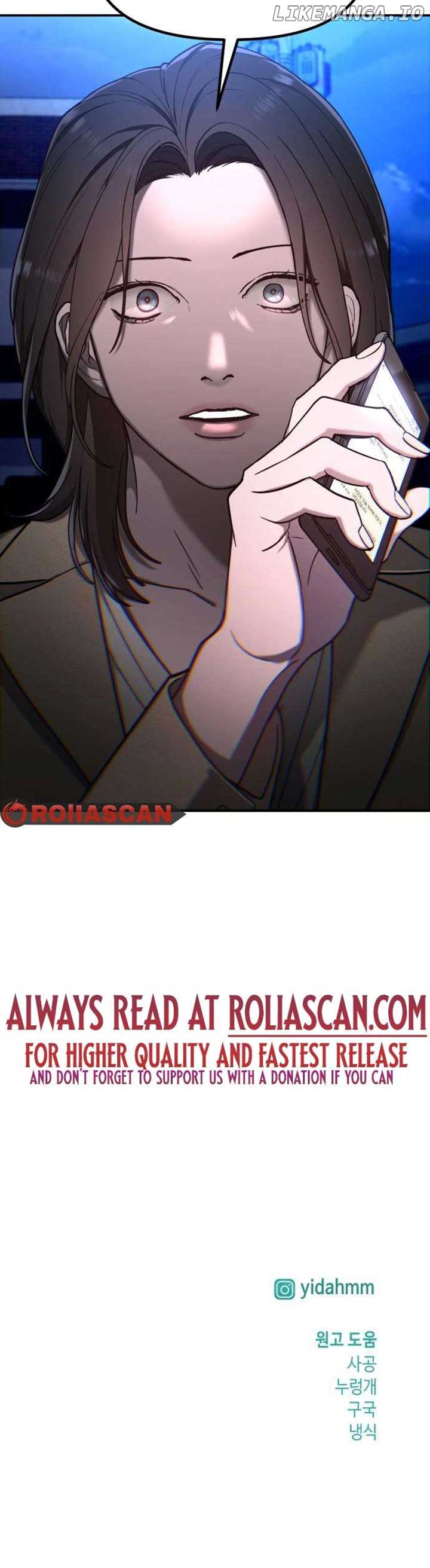 Look-Alike Daughter - Chapter 94 Page 8