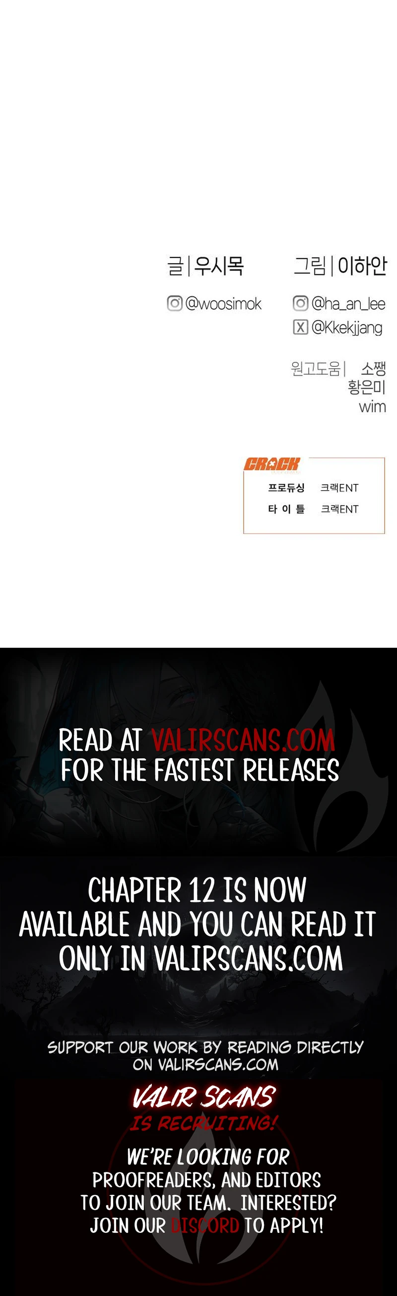 Job Change Log - Chapter 11 Page 11