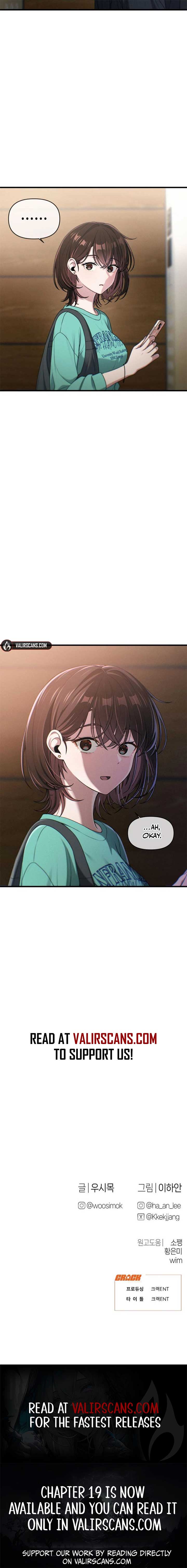 Job Change Log - Chapter 17 Page 10