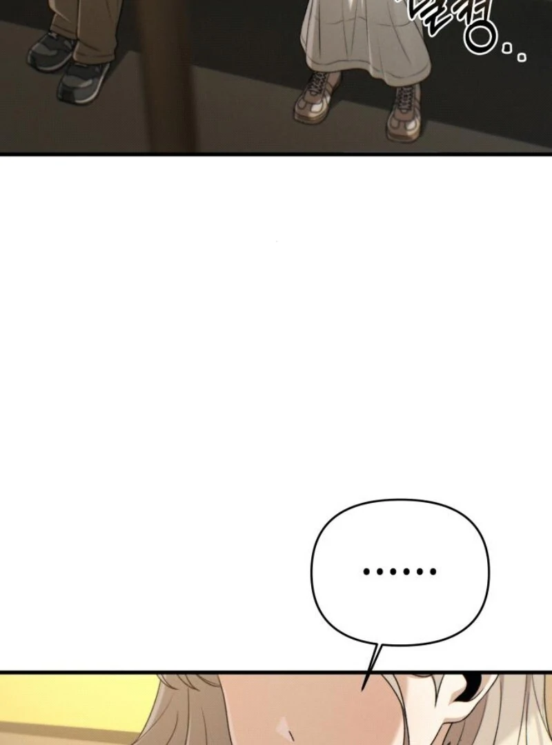 Job Change Log - Chapter 18 Page 108