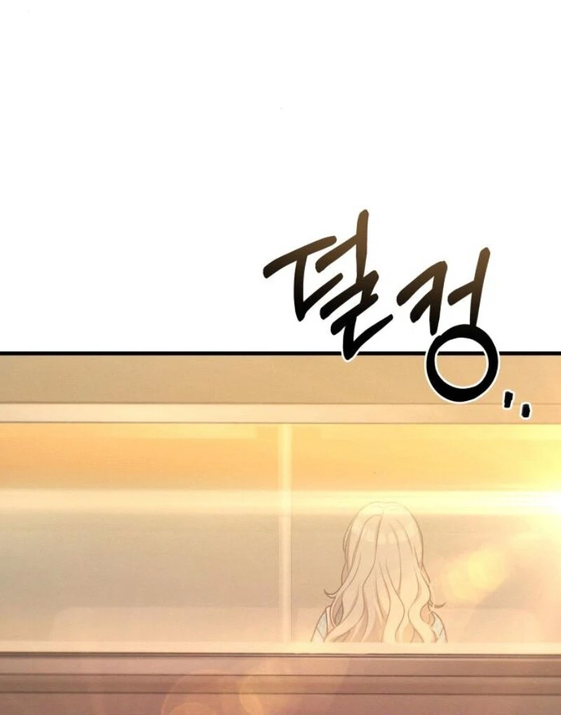 Job Change Log - Chapter 18 Page 111