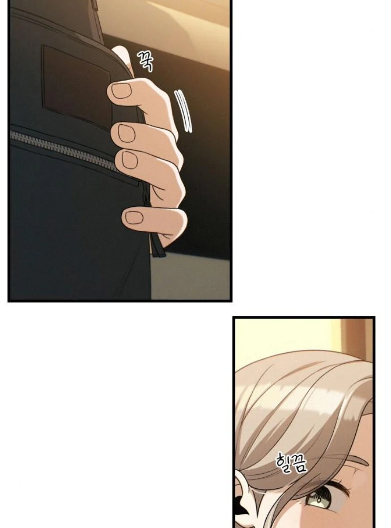 Job Change Log - Chapter 18 Page 122