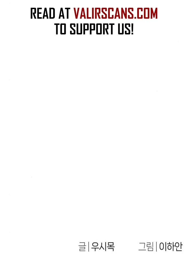 Job Change Log - Chapter 18 Page 129