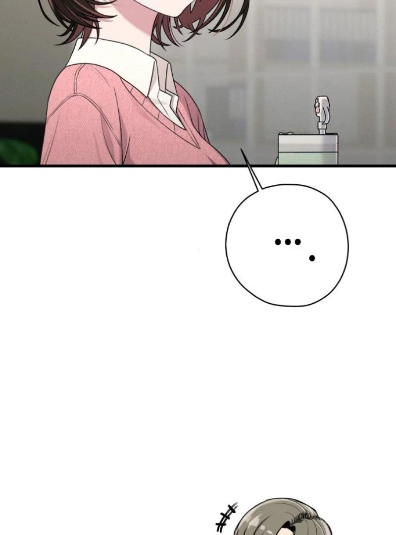 Job Change Log - Chapter 18 Page 22