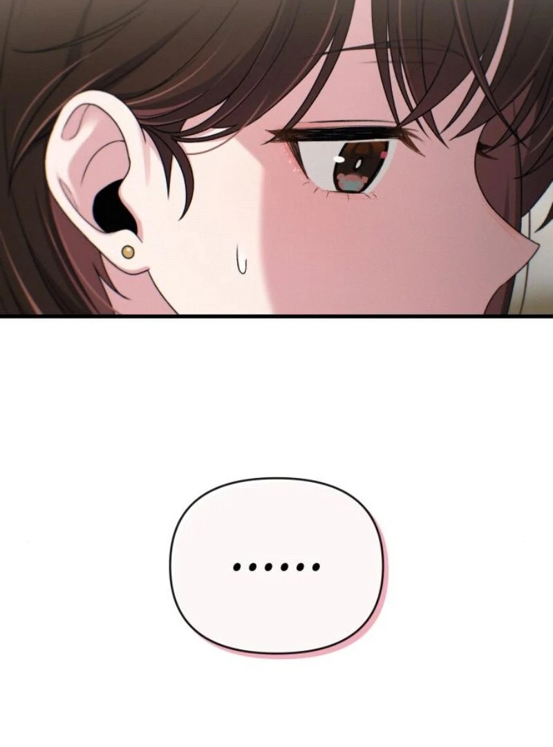 Job Change Log - Chapter 18 Page 37