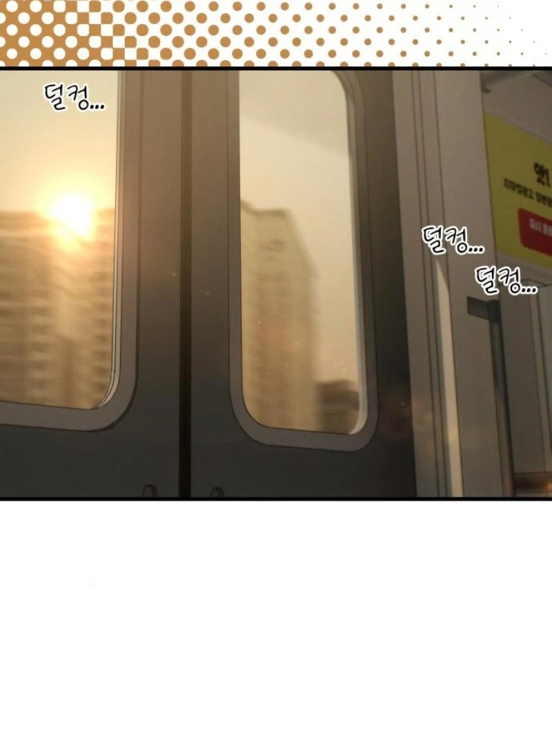 Job Change Log - Chapter 18 Page 60