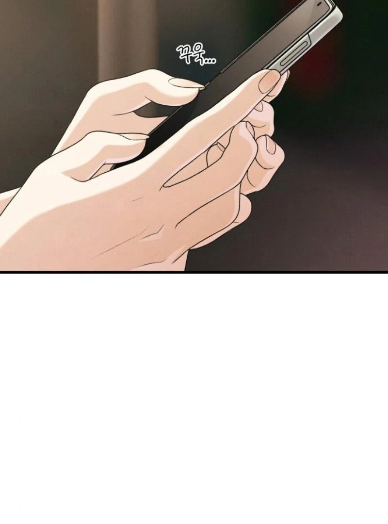 Job Change Log - Chapter 18 Page 72