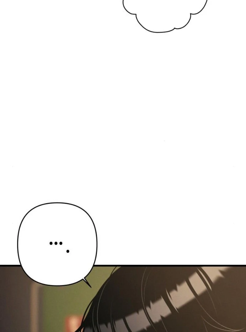 Job Change Log - Chapter 18 Page 87