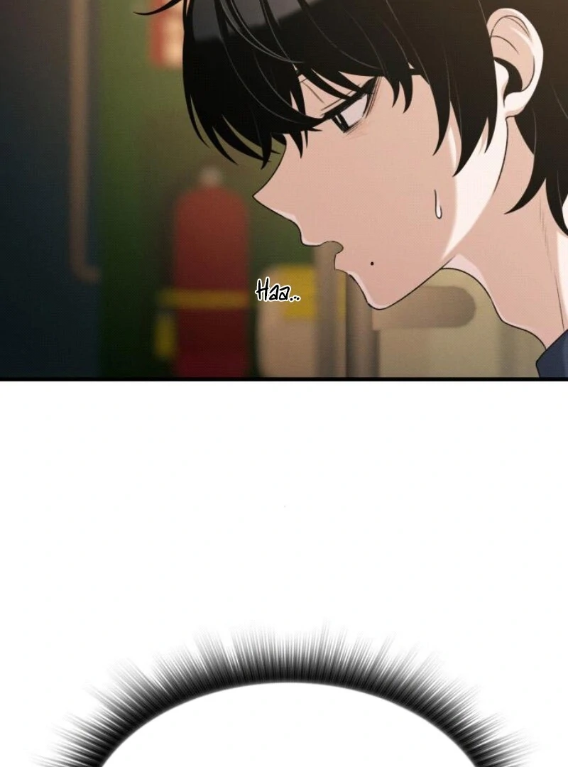 Job Change Log - Chapter 18 Page 88