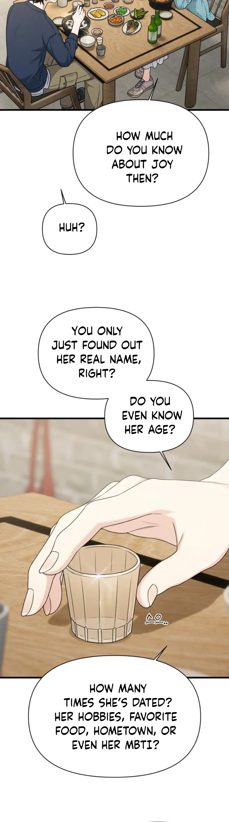 Job Change Log - Chapter 19 Page 12