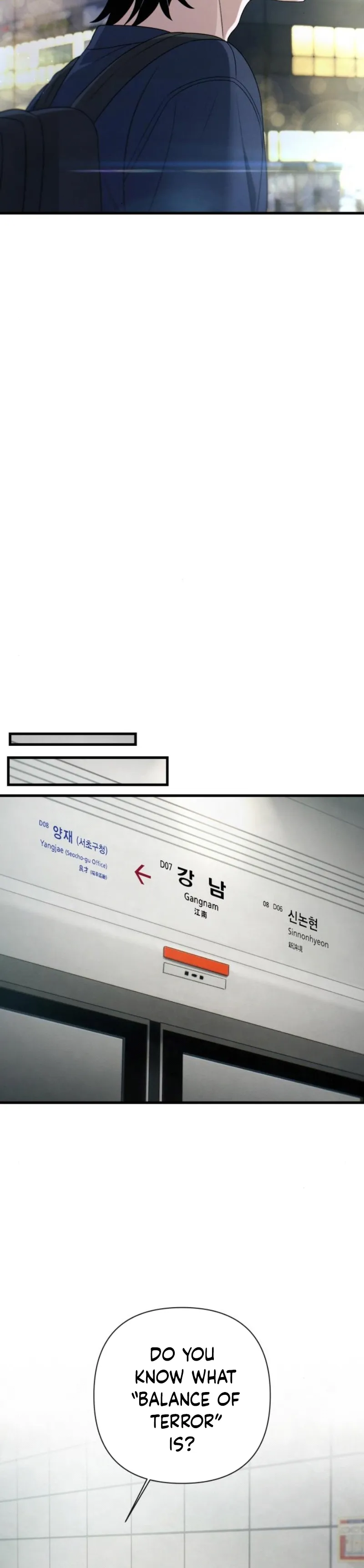 Job Change Log - Chapter 19 Page 16