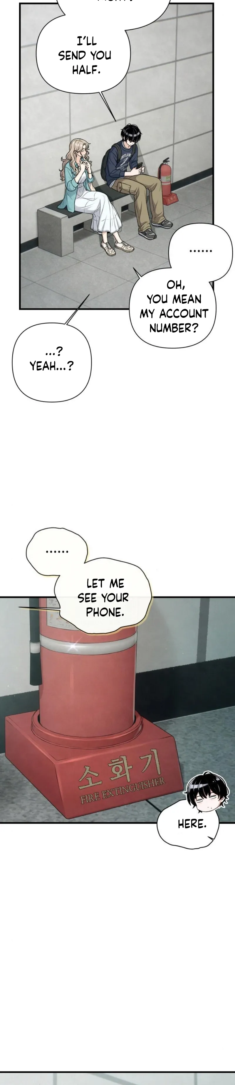 Job Change Log - Chapter 19 Page 18