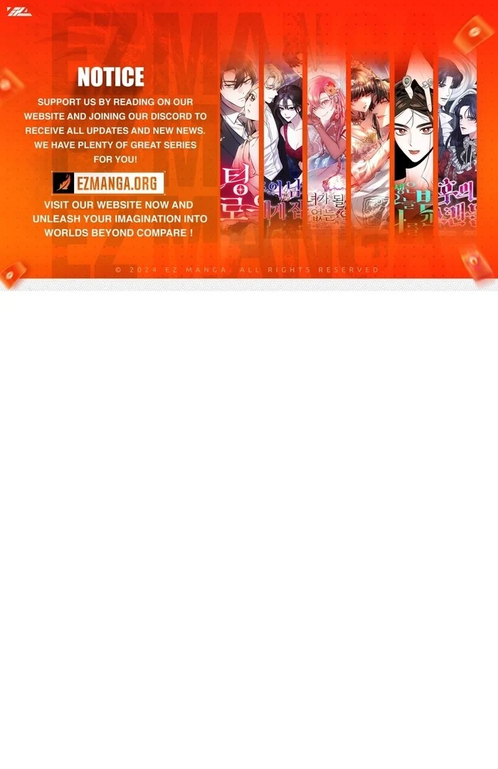 Job Change Log - Chapter 20 Page 1