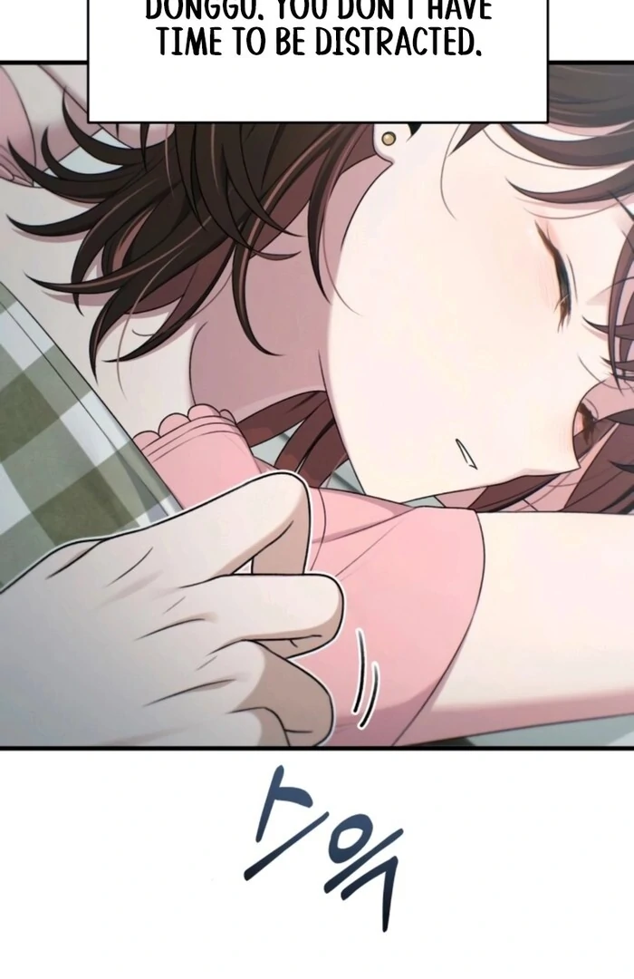 Job Change Log - Chapter 20 Page 111