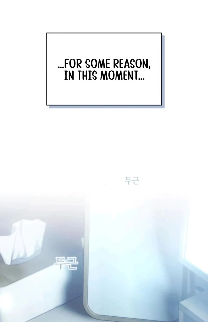 Job Change Log - Chapter 20 Page 115