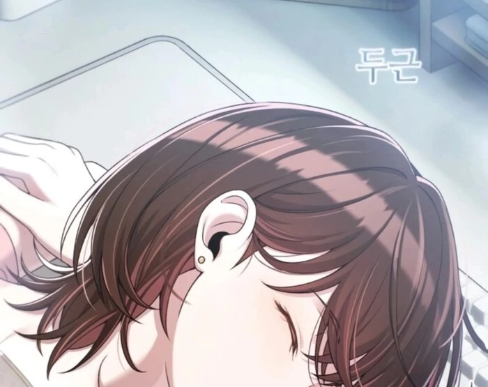 Job Change Log - Chapter 20 Page 116