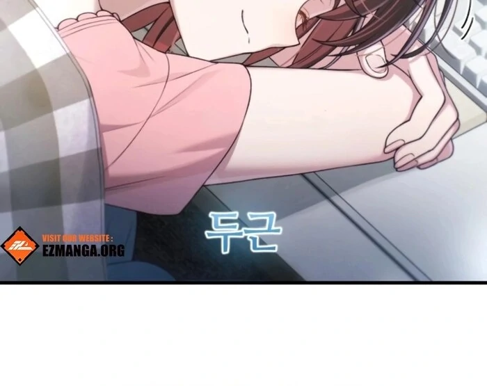 Job Change Log - Chapter 20 Page 117