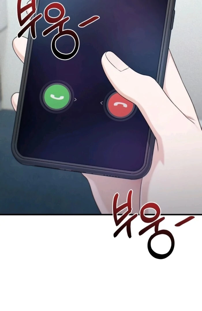 Job Change Log - Chapter 20 Page 3