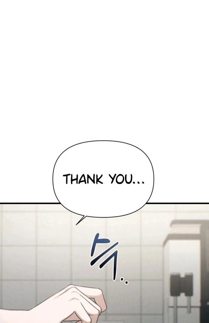 Job Change Log - Chapter 20 Page 41