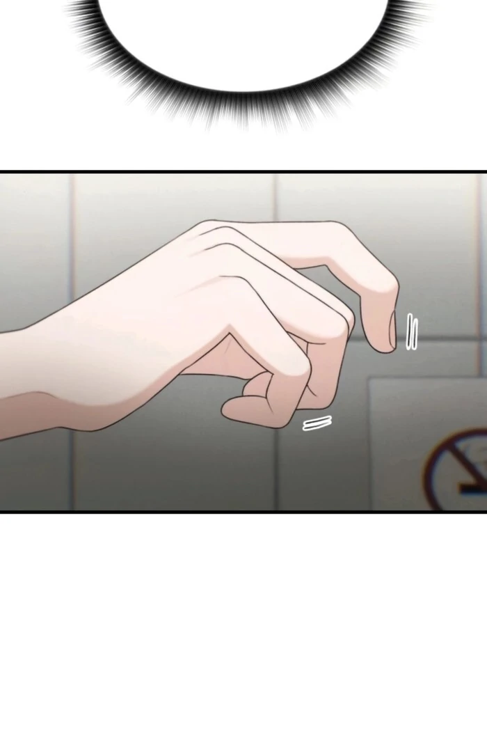 Job Change Log - Chapter 20 Page 47