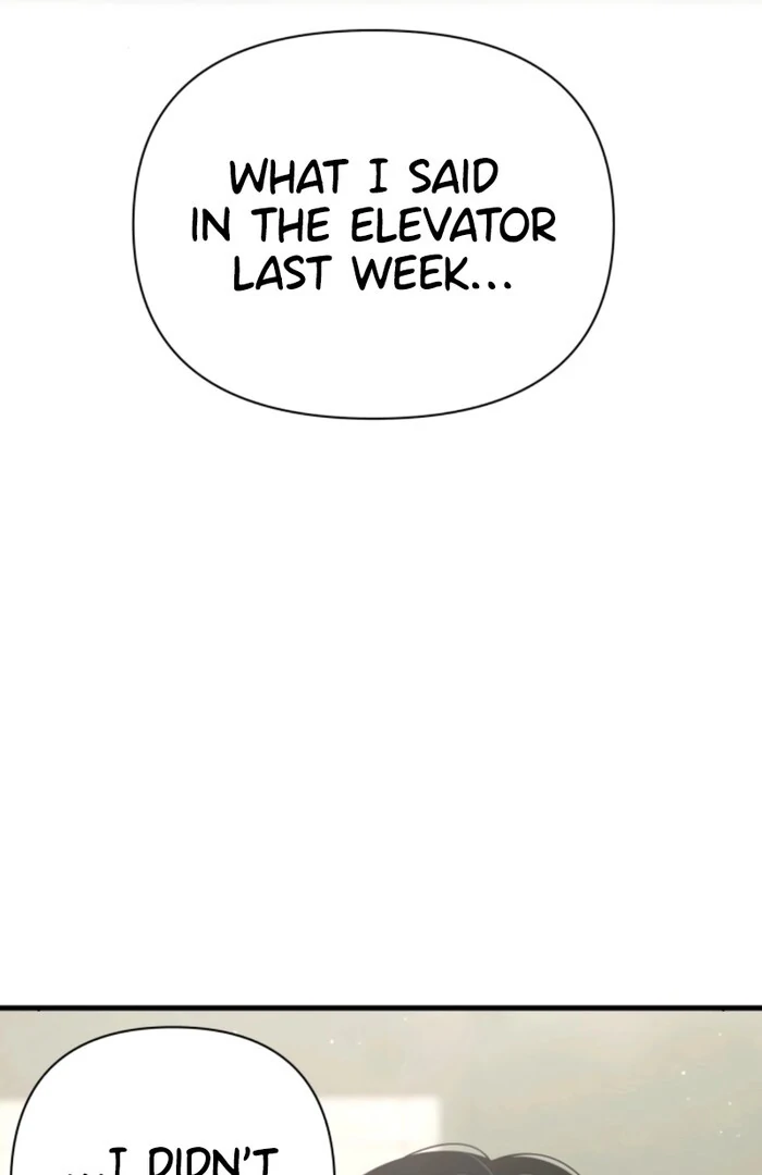 Job Change Log - Chapter 20 Page 54