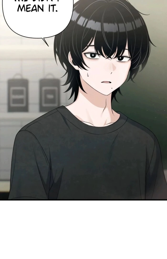 Job Change Log - Chapter 20 Page 55