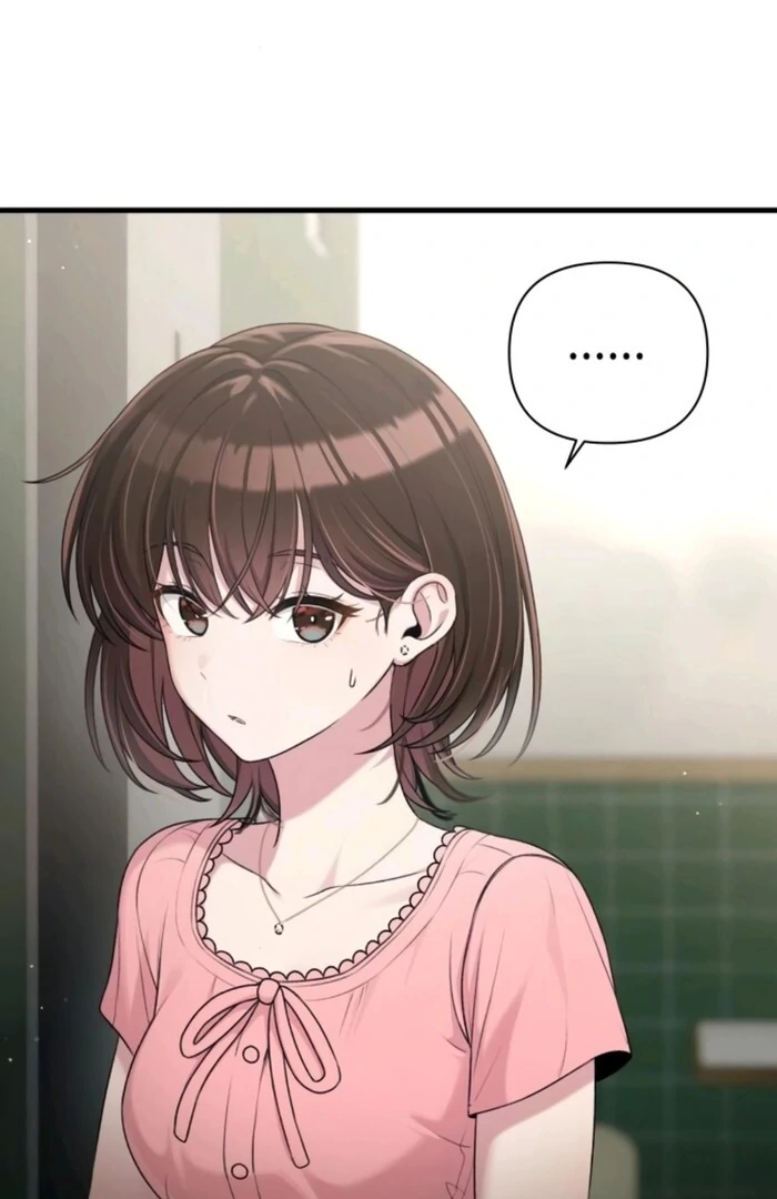 Job Change Log - Chapter 20 Page 56