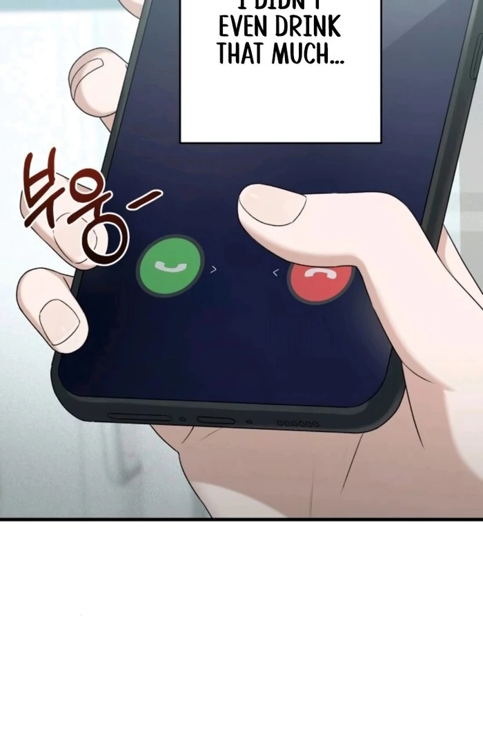 Job Change Log - Chapter 20 Page 6