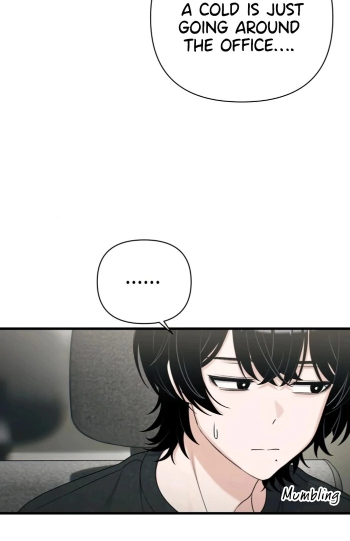 Job Change Log - Chapter 20 Page 65