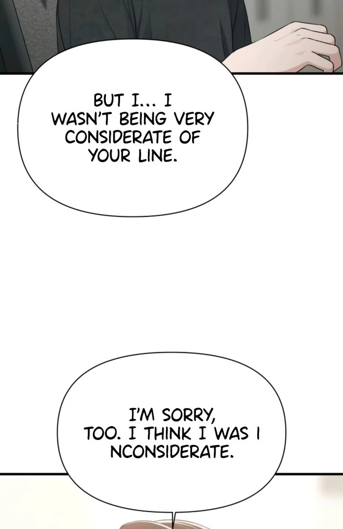 Job Change Log - Chapter 20 Page 75