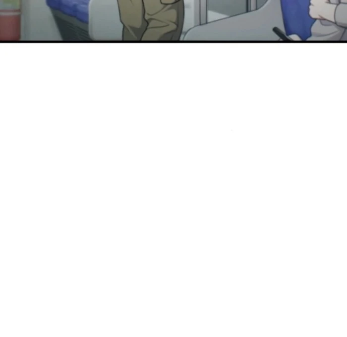 Job Change Log - Chapter 20 Page 9