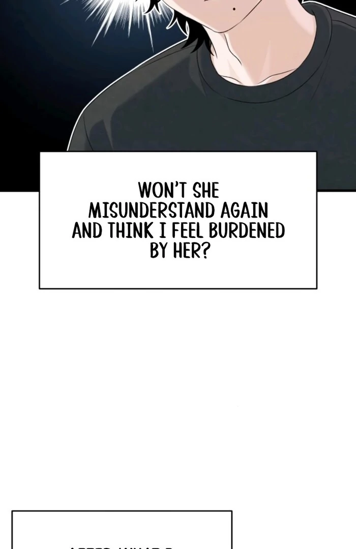 Job Change Log - Chapter 20 Page 94