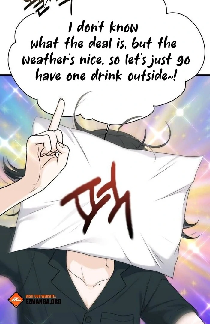 Job Change Log - Chapter 21 Page 101