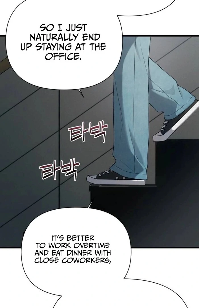 Job Change Log - Chapter 21 Page 34