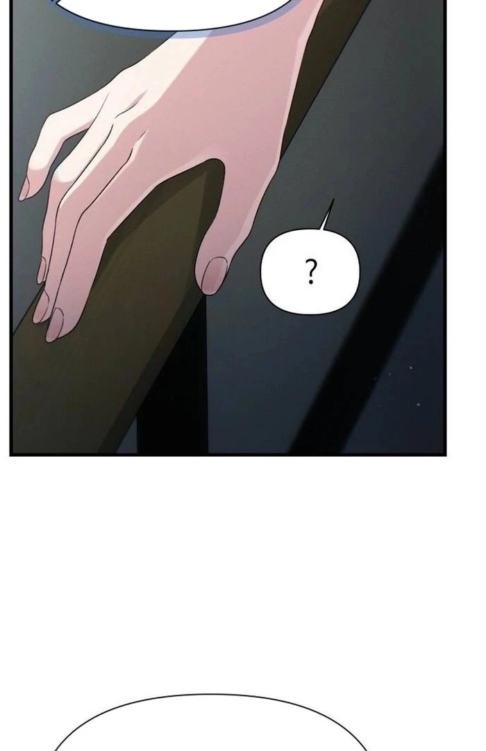 Job Change Log - Chapter 21 Page 41