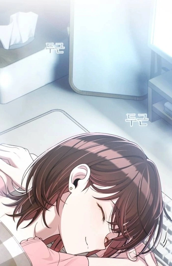 Job Change Log - Chapter 21 Page 5