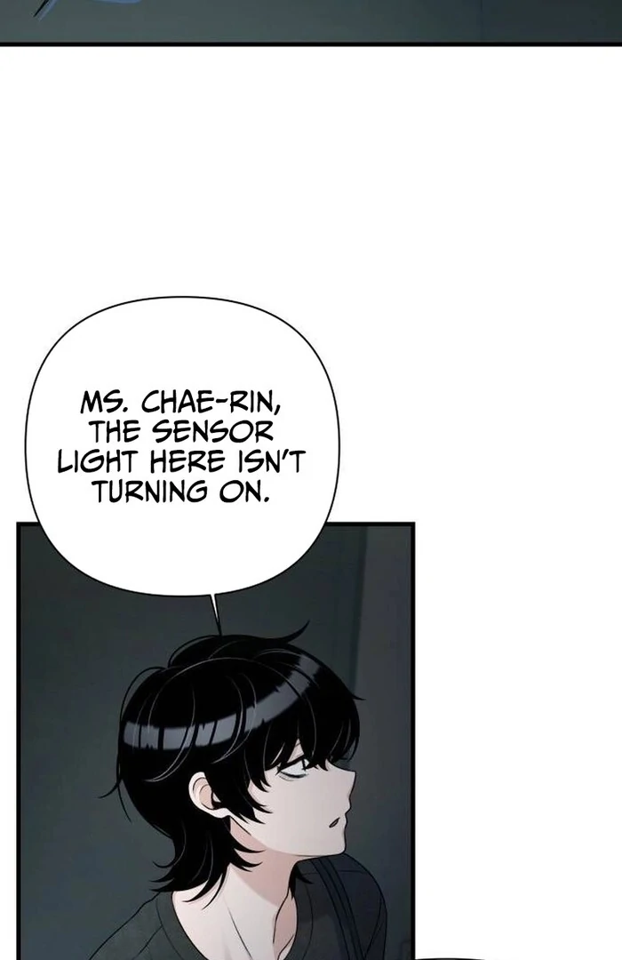 Job Change Log - Chapter 21 Page 51