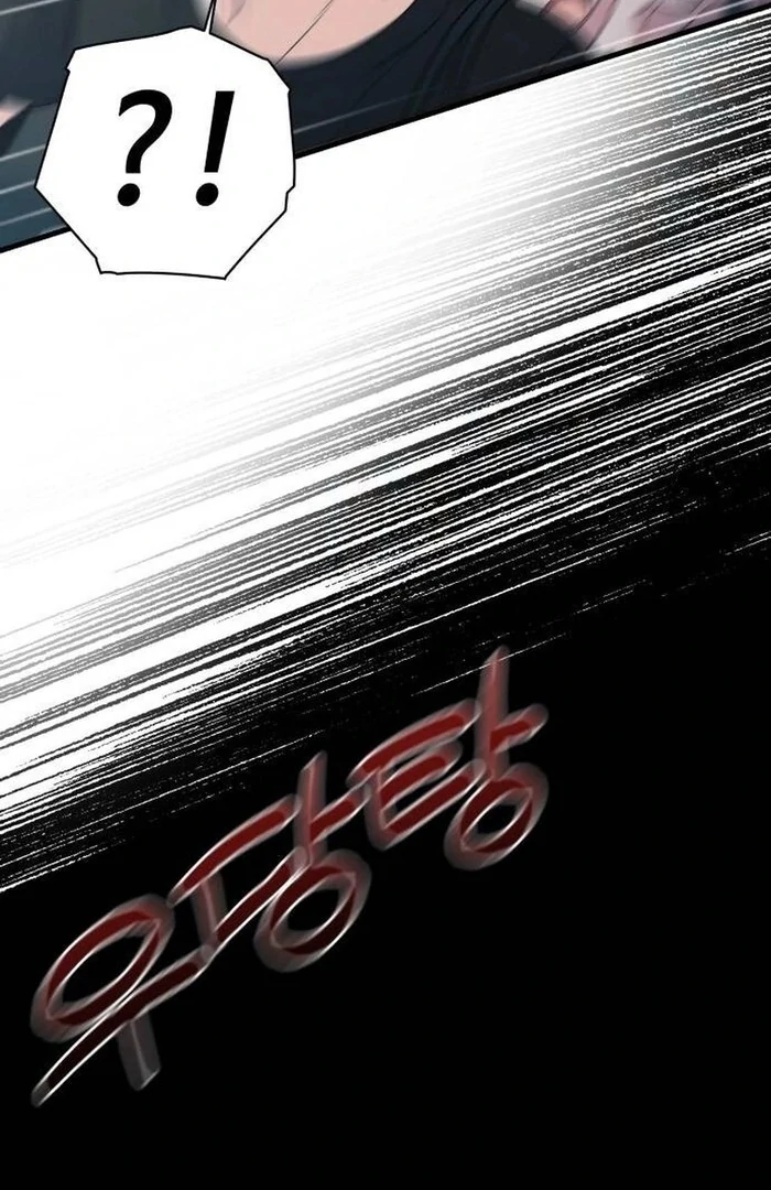 Job Change Log - Chapter 21 Page 55