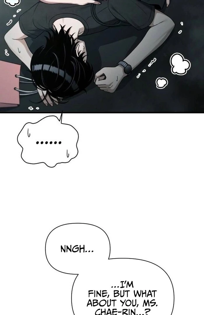 Job Change Log - Chapter 21 Page 59