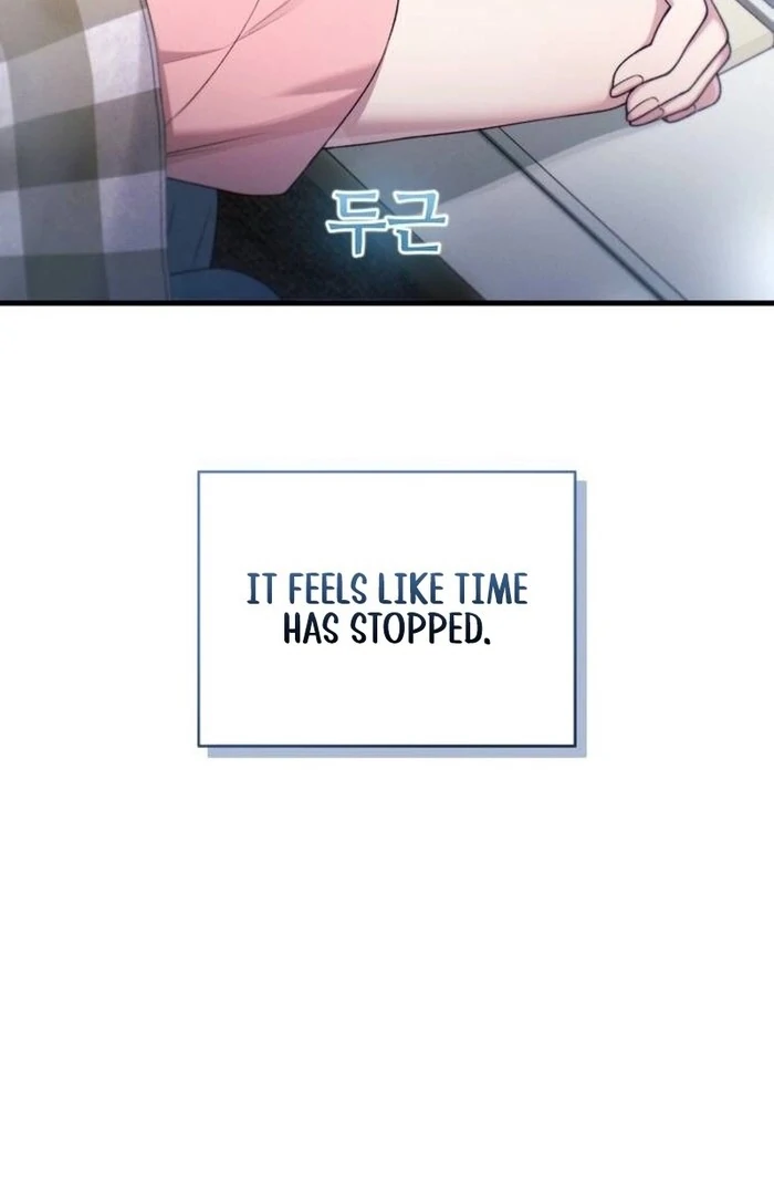 Job Change Log - Chapter 21 Page 6