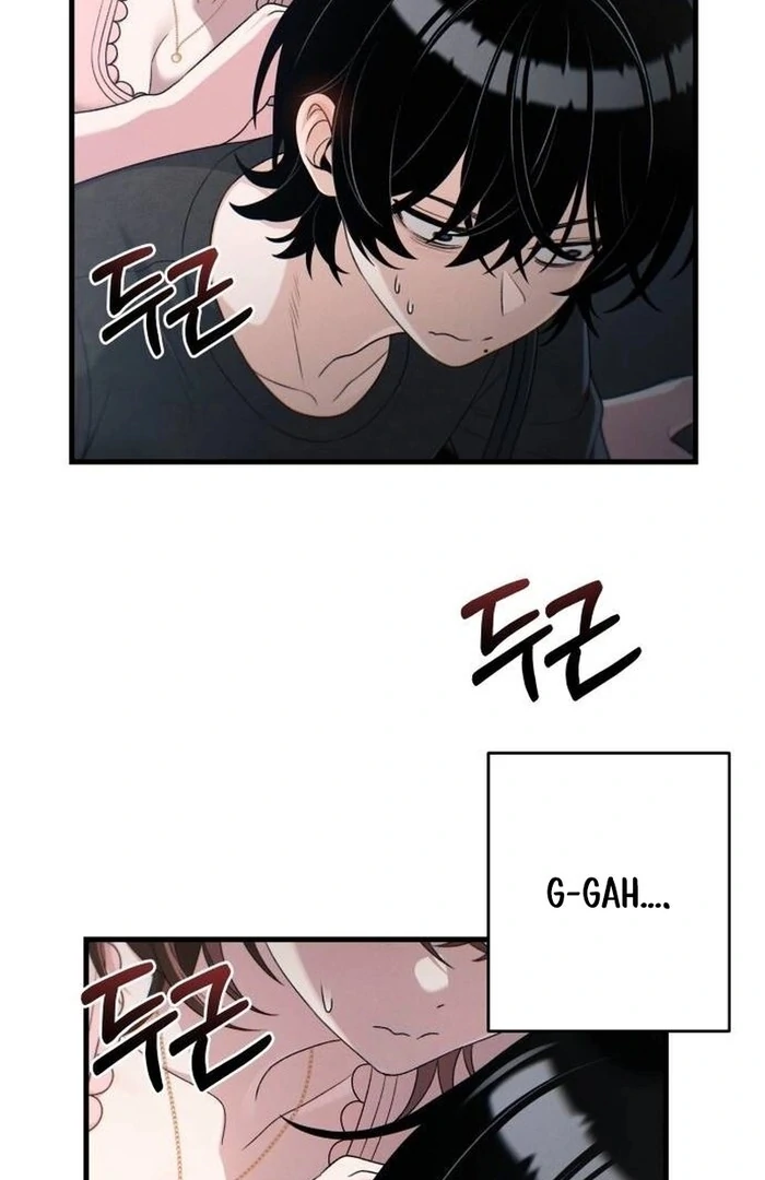 Job Change Log - Chapter 21 Page 63