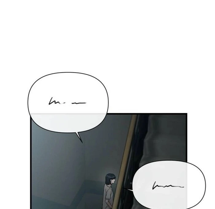 Job Change Log - Chapter 21 Page 66