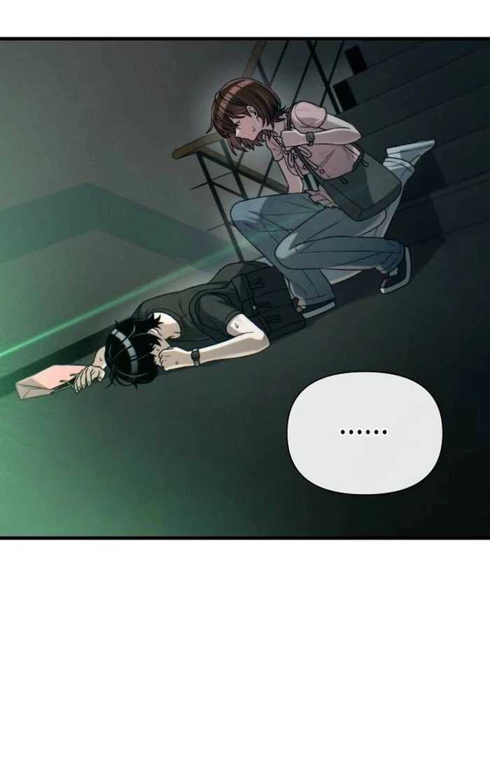 Job Change Log - Chapter 21 Page 68