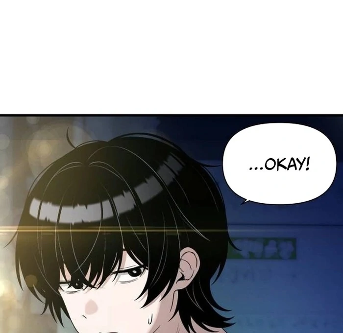 Job Change Log - Chapter 21 Page 76