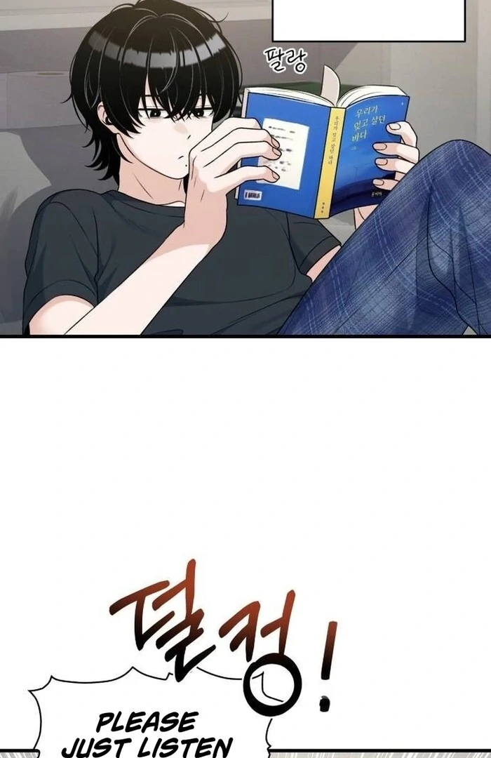 Job Change Log - Chapter 21 Page 81