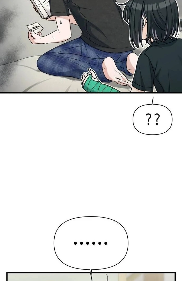 Job Change Log - Chapter 21 Page 99