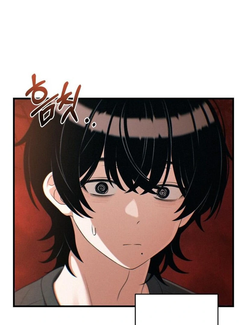 Job Change Log - Chapter 22 Page 107