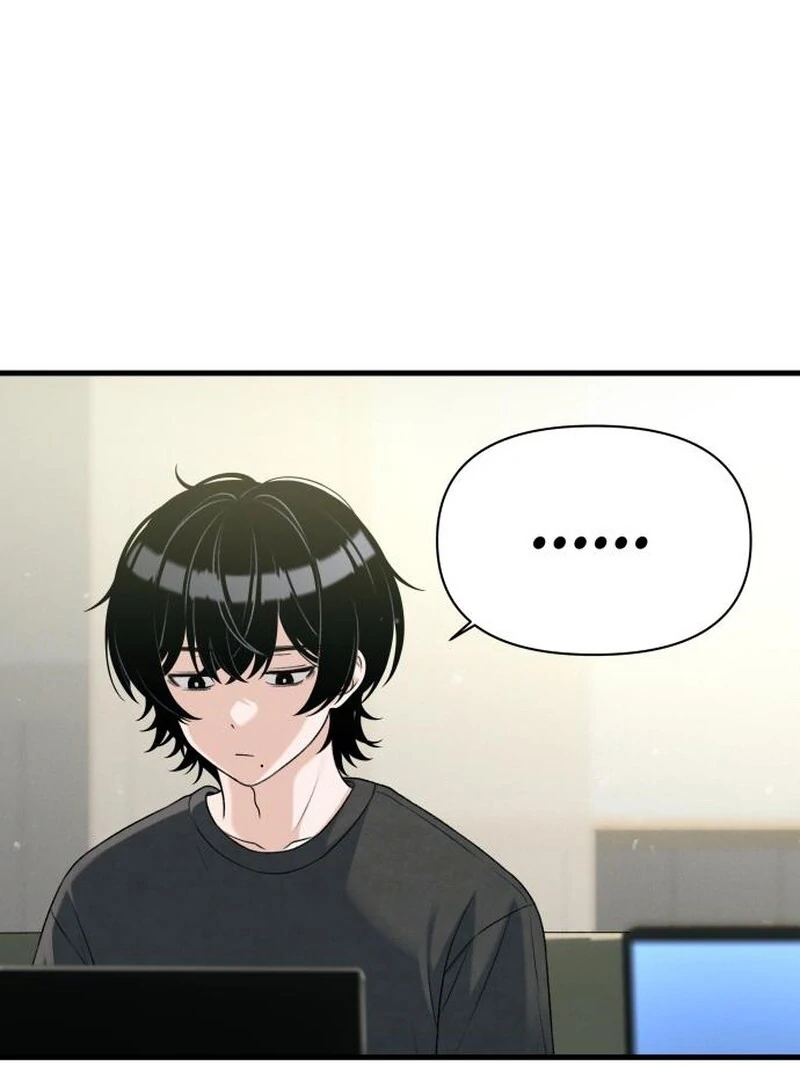 Job Change Log - Chapter 22 Page 17