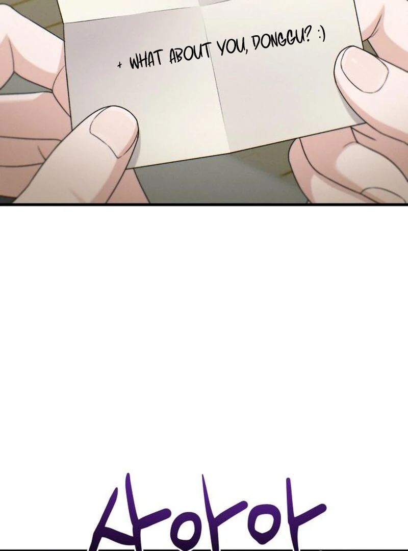 Job Change Log - Chapter 22 Page 3